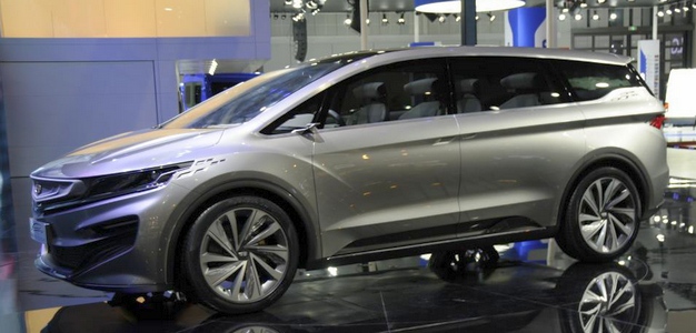 Geely-MPV-concept